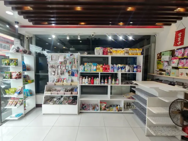COMMERCIAL SPACE FOR RENT IN MAMBALING - Secondary Image