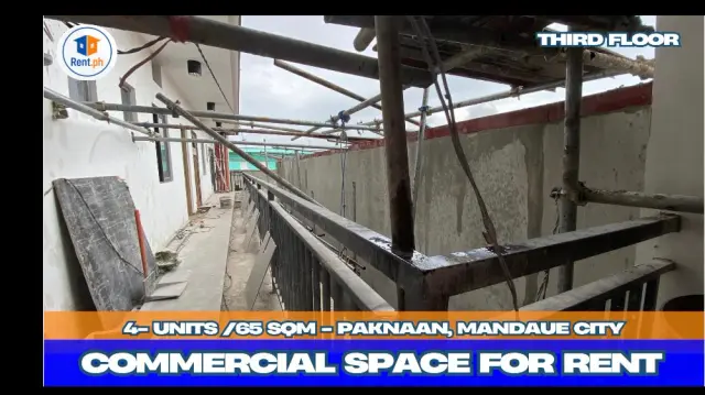 Commercial/ Office Space for Rent in Paknaan, Mandaue City - Secondary Image