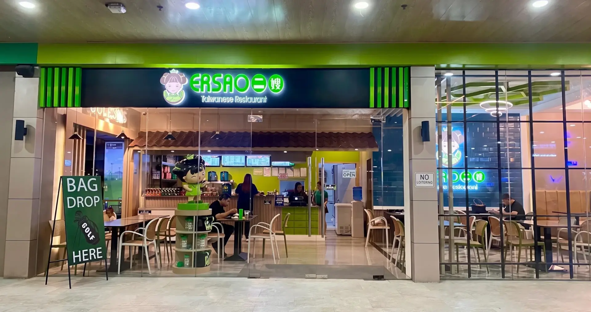 Ersao Iloilo Brings Authentic Taiwanese Flavors to City Time Square