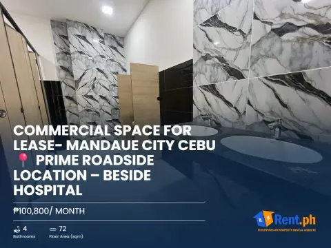commercial-space-for-lease-mandaue-city-cebu-prime-roadside-location-beside-hospital-for-rent