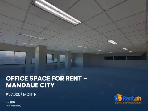 office-space-for-rent-mandaue-city-11457-for-rent