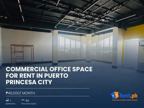 commercial-office-space-for-rent-in-puerto-princesa-city-for-rent