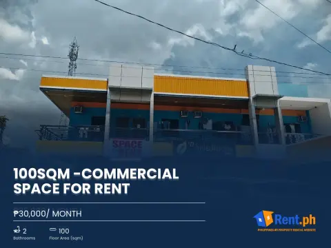 100sqm-commercial-space-for-rent-for-rent
