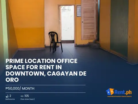 prime-location-office-space-for-rent-in-downtown-cagayan-de-oro-for-rent
