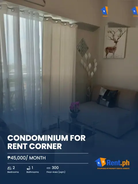 condominium-for-rent-corner-for-rent