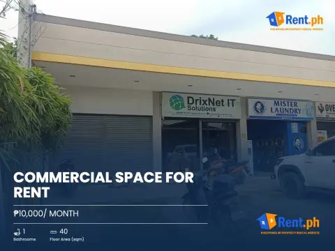 commercial-space-for-rent-12912-for-rent