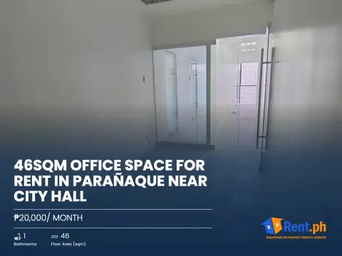46sqm Office Space For Rent in Parañaque near City Hall