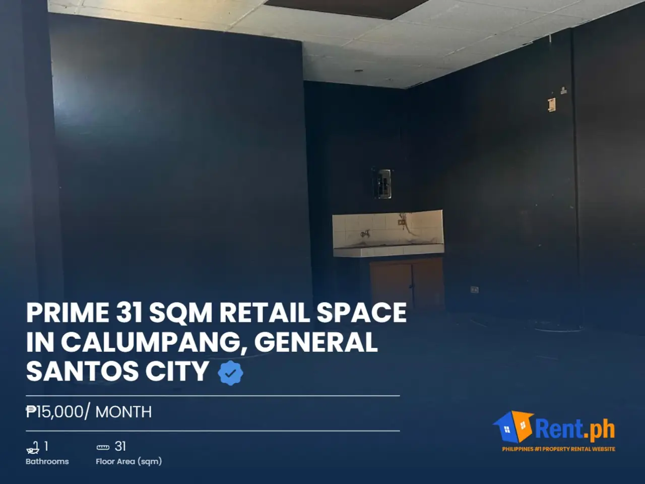 Property Prime View
