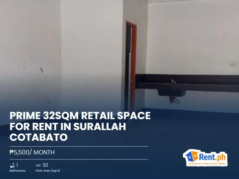 prime-32sqm-retail-space-for-rent-in-surallah-cotabato-13481-for-rent
