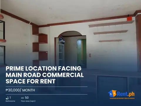 prime-location-facing-main-road-commercial-space-for-rent-for-rent
