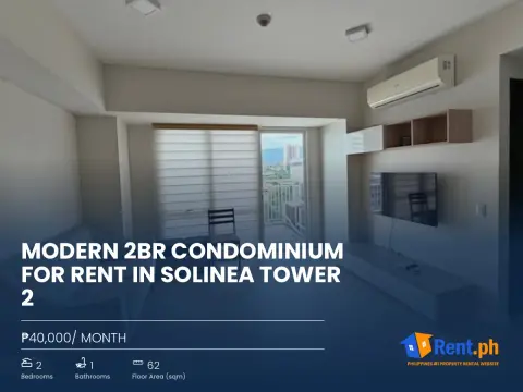 modern-2br-condominium-for-rent-in-solinea-tower-2-for-rent